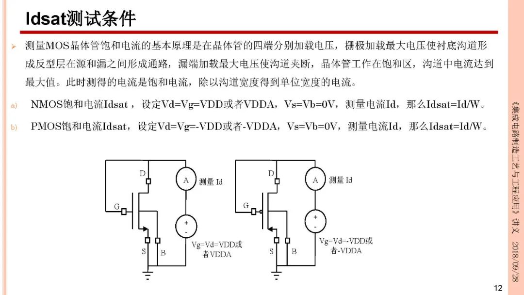 cbb51138-2309-11ee-962d-dac502259ad0.jpg