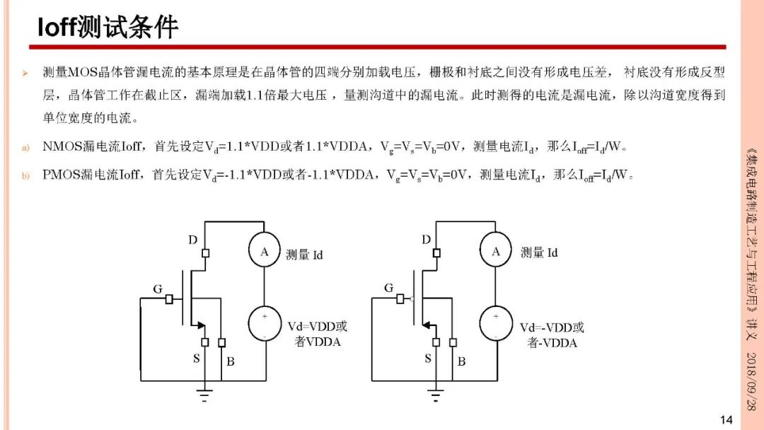 cbf99024-2309-11ee-962d-dac502259ad0.jpg