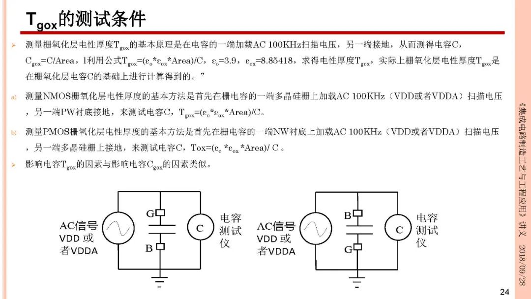 cdb3689a-2309-11ee-962d-dac502259ad0.jpg