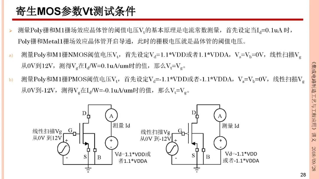 ce734d40-2309-11ee-962d-dac502259ad0.jpg