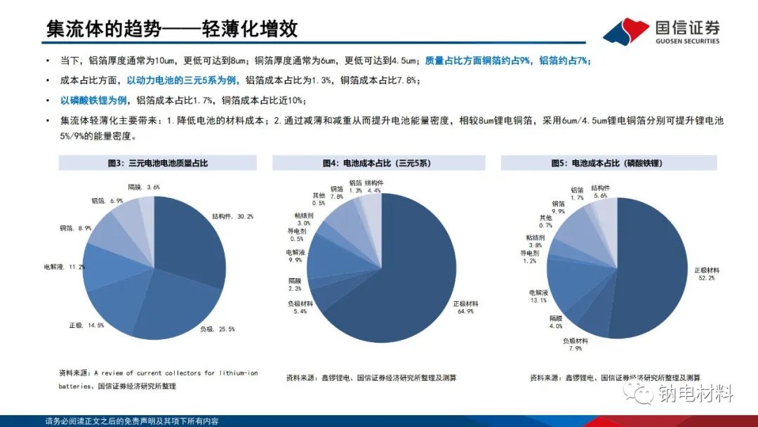 27ffdc28-243d-11ee-962d-dac502259ad0.jpg