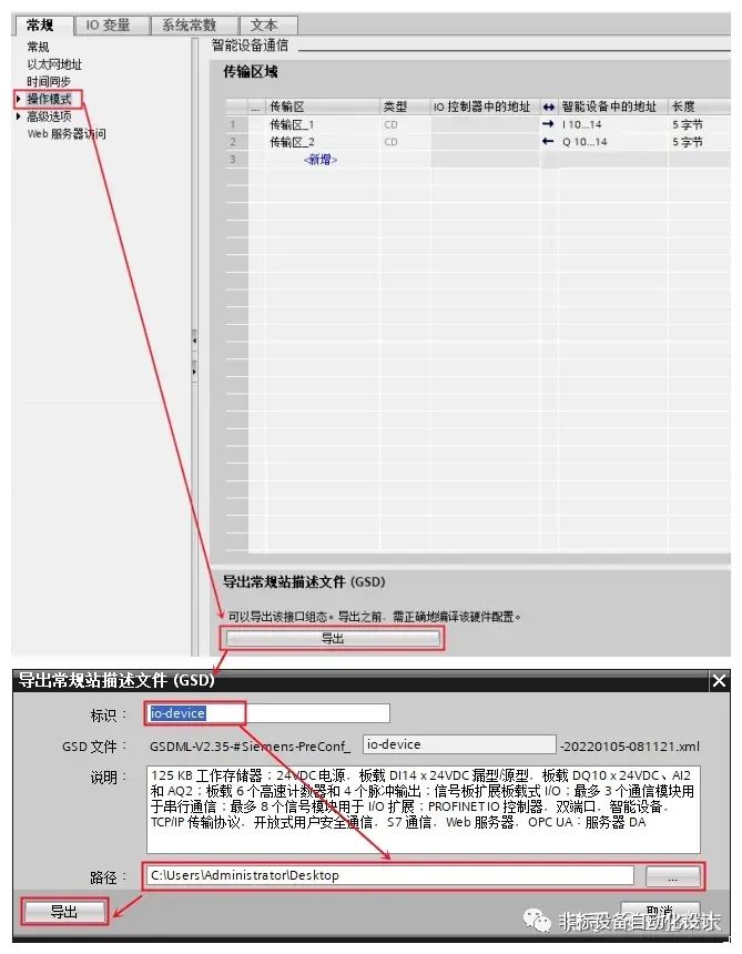 d52c7fcc-251f-11ee-962d-dac502259ad0.jpg