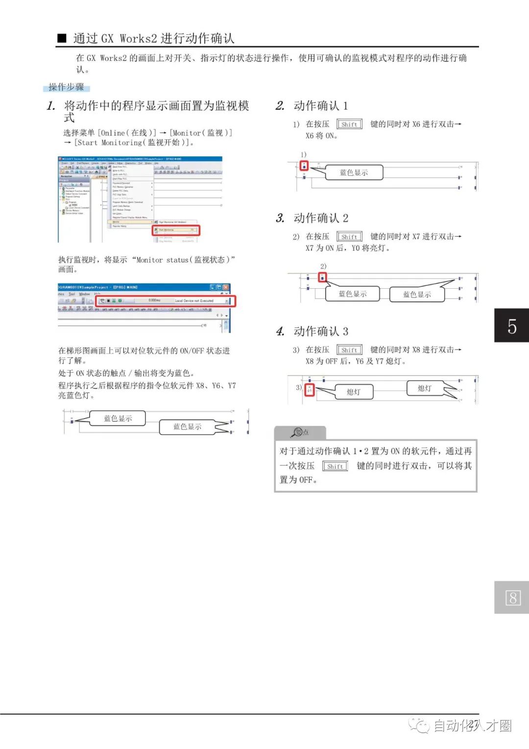 1962bca4-15cd-11ee-962d-dac502259ad0.jpg