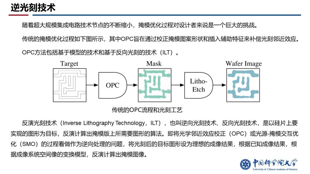 15743210-15ac-11ee-962d-dac502259ad0.jpg