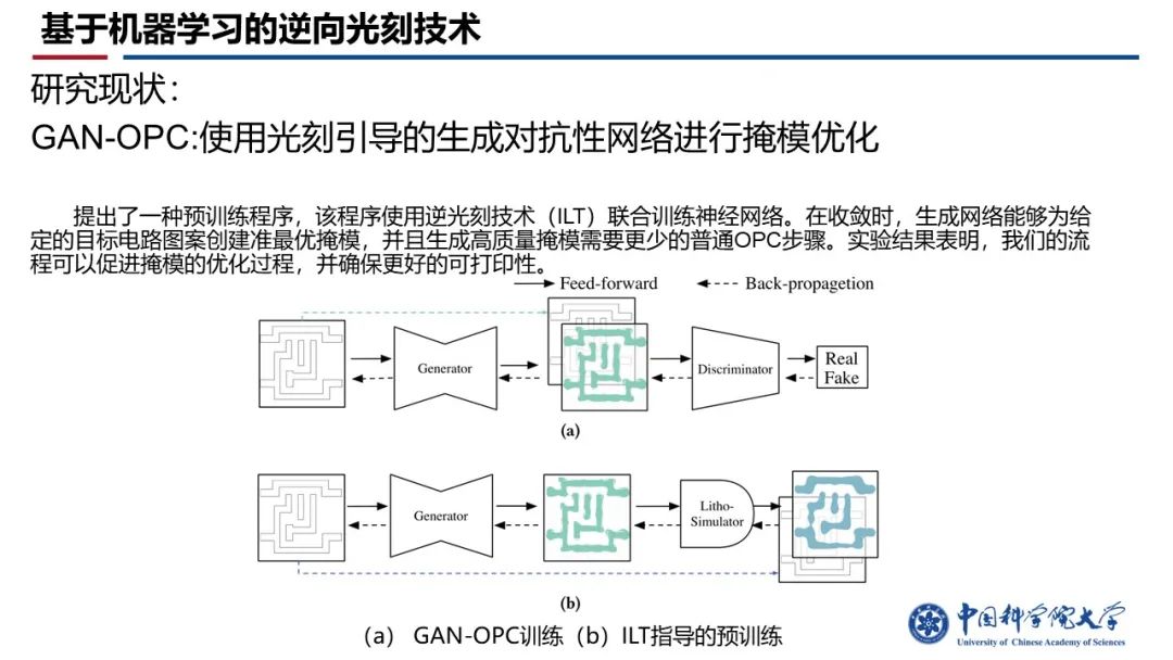 17134ea8-15ac-11ee-962d-dac502259ad0.jpg