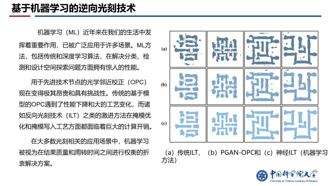 16b7a648-15ac-11ee-962d-dac502259ad0.jpg