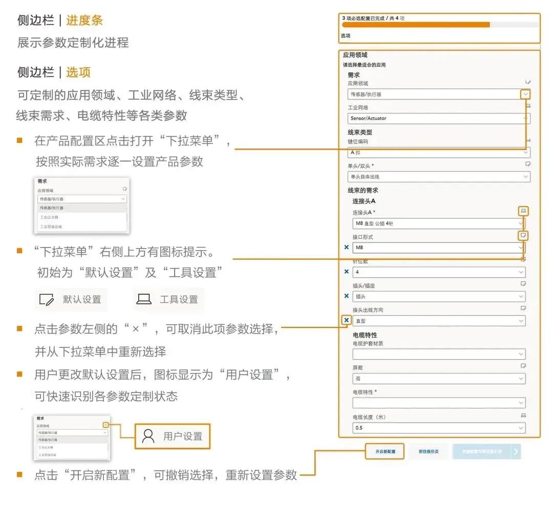 42af9fca-160c-11ee-962d-dac502259ad0.jpg