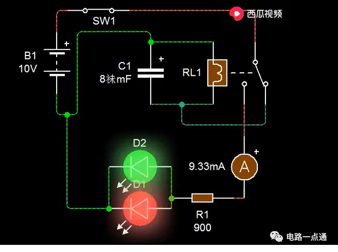 继电器