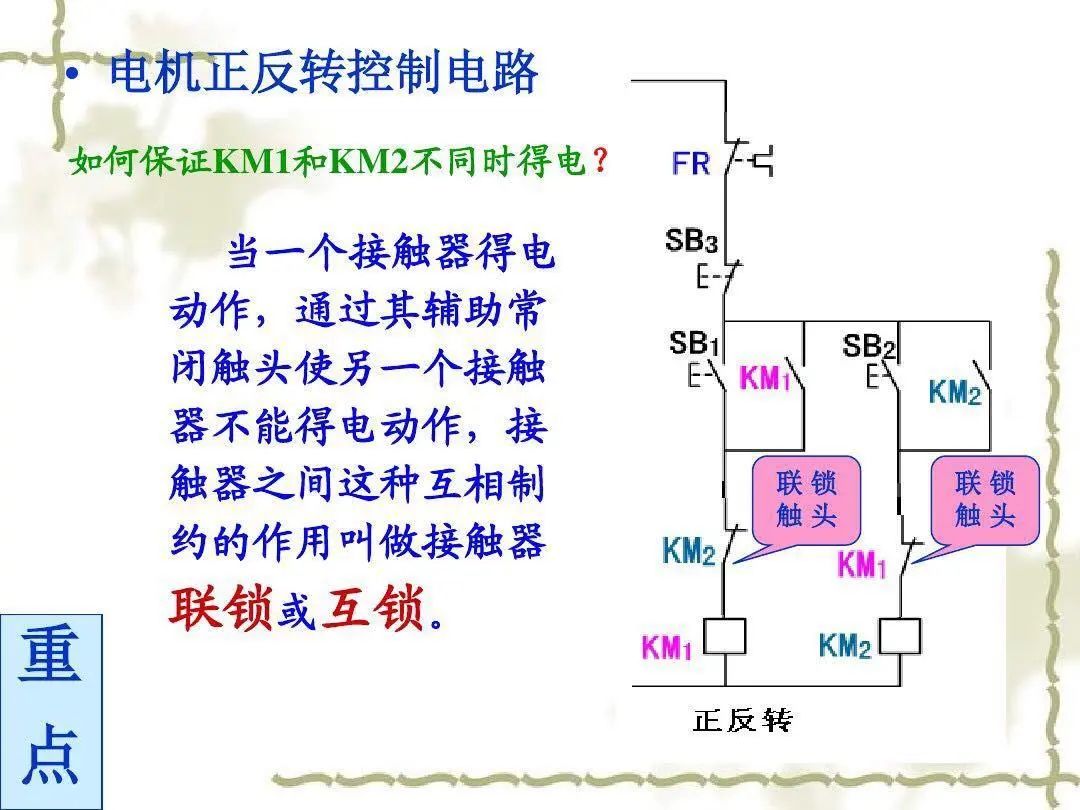 423dea3a-25c8-11ee-962d-dac502259ad0.jpg