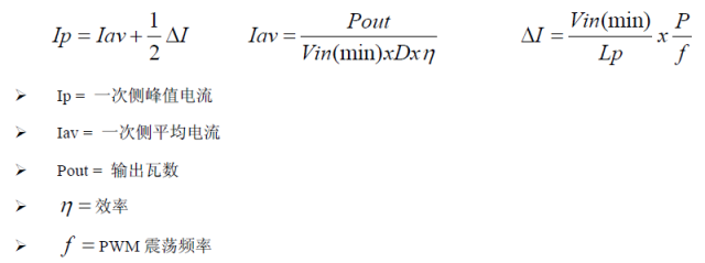 MOSFET