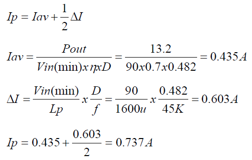 MOSFET