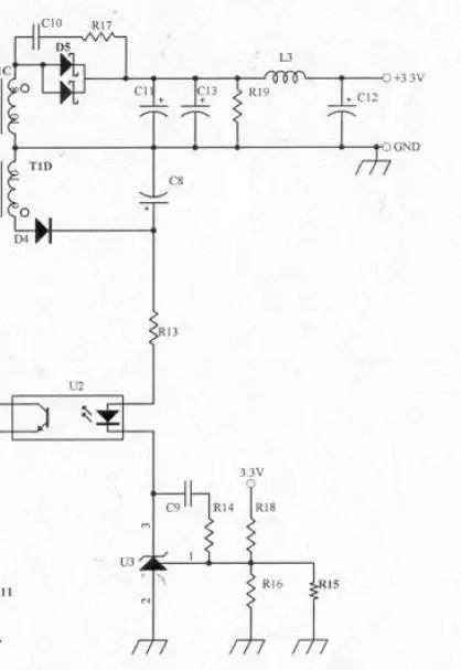 MOSFET