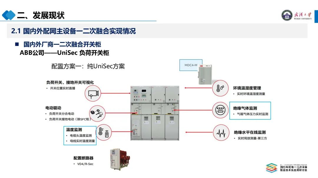 36e175de-2579-11ee-962d-dac502259ad0.jpg