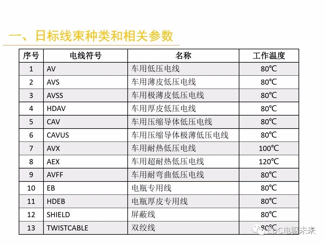 ffca1a54-18dc-11ee-962d-dac502259ad0.jpg