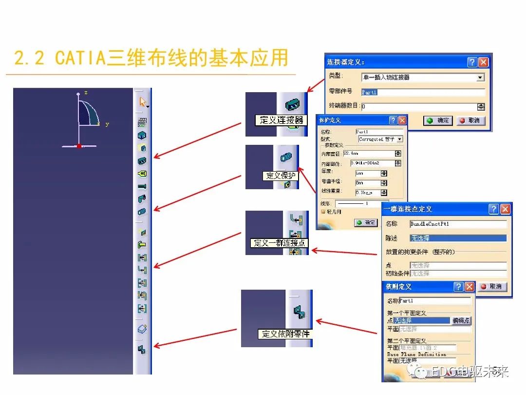 062bbef2-18dd-11ee-962d-dac502259ad0.jpg