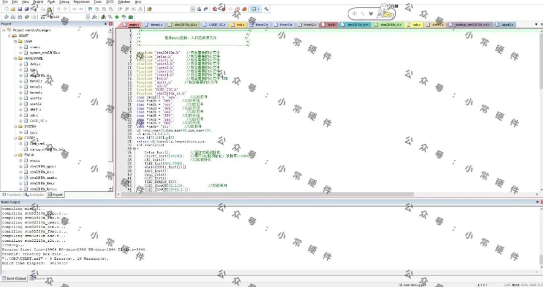 STM32