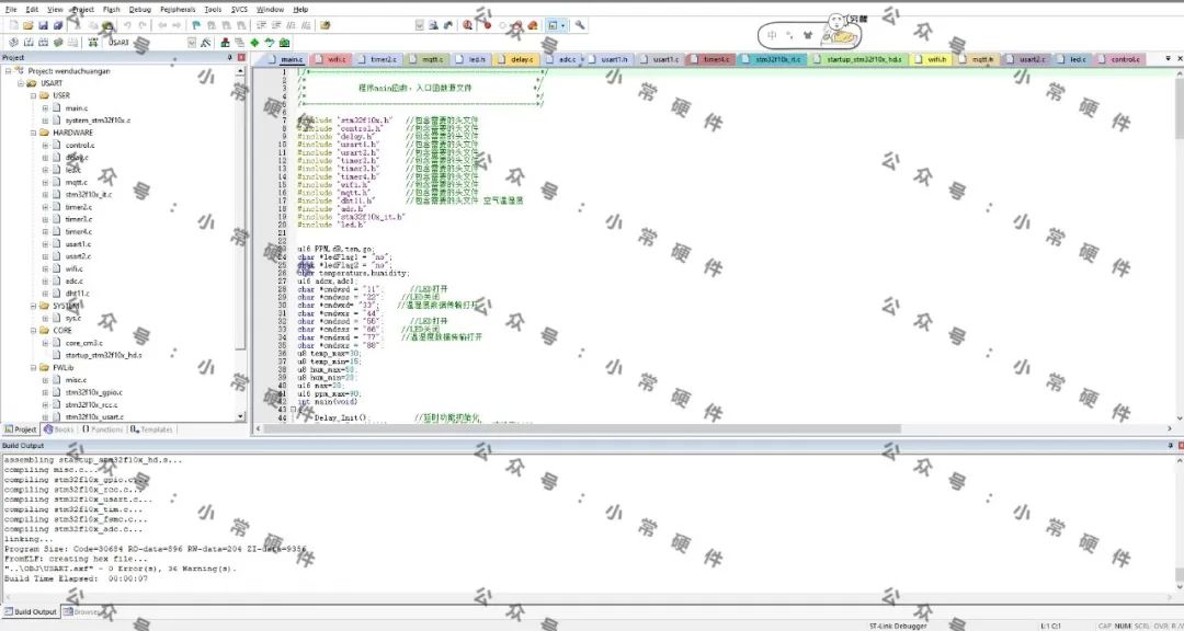 STM32