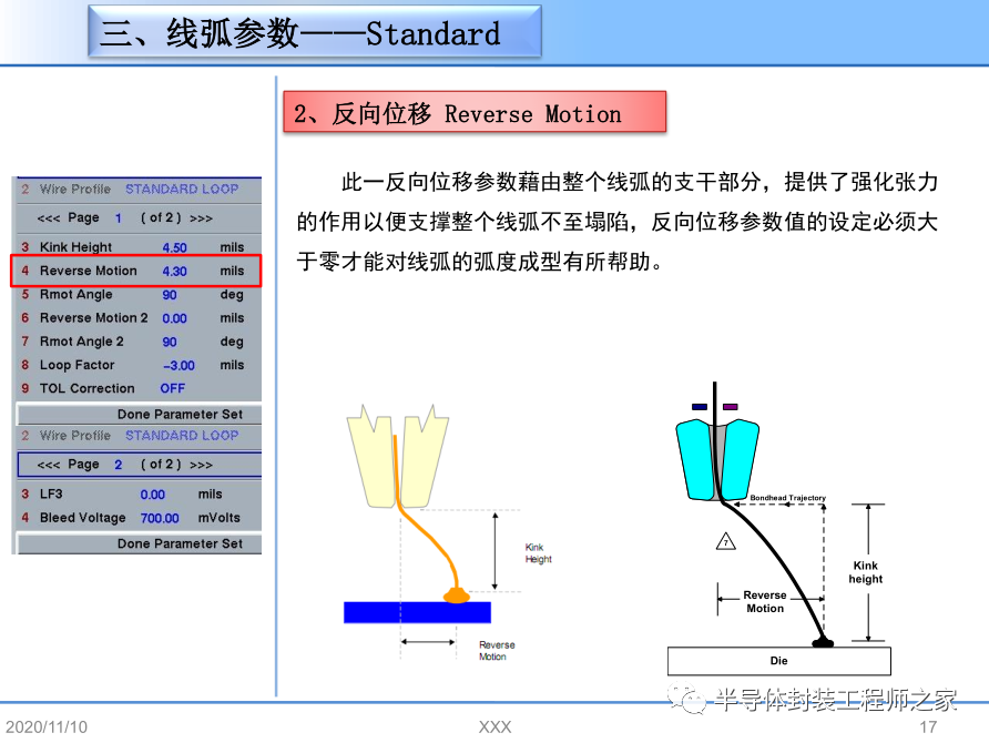 17c7398a-1814-11ee-962d-dac502259ad0.png