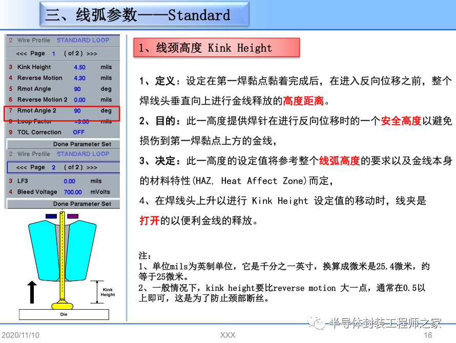 176eef64-1814-11ee-962d-dac502259ad0.png