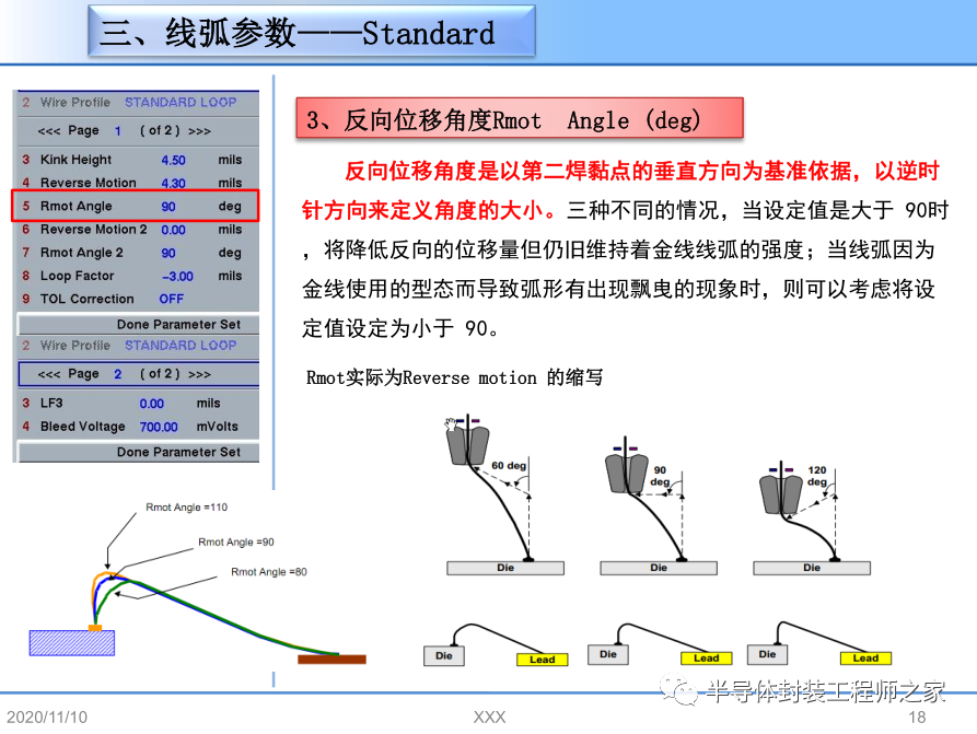 180268ac-1814-11ee-962d-dac502259ad0.png