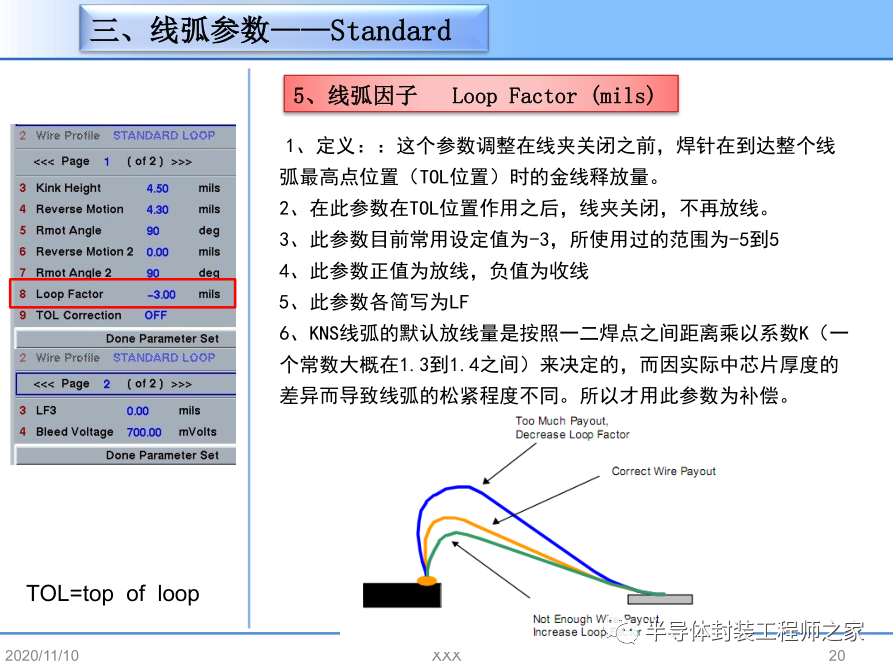 18cece10-1814-11ee-962d-dac502259ad0.png