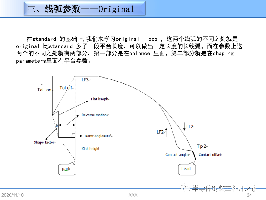 19ff44b8-1814-11ee-962d-dac502259ad0.png