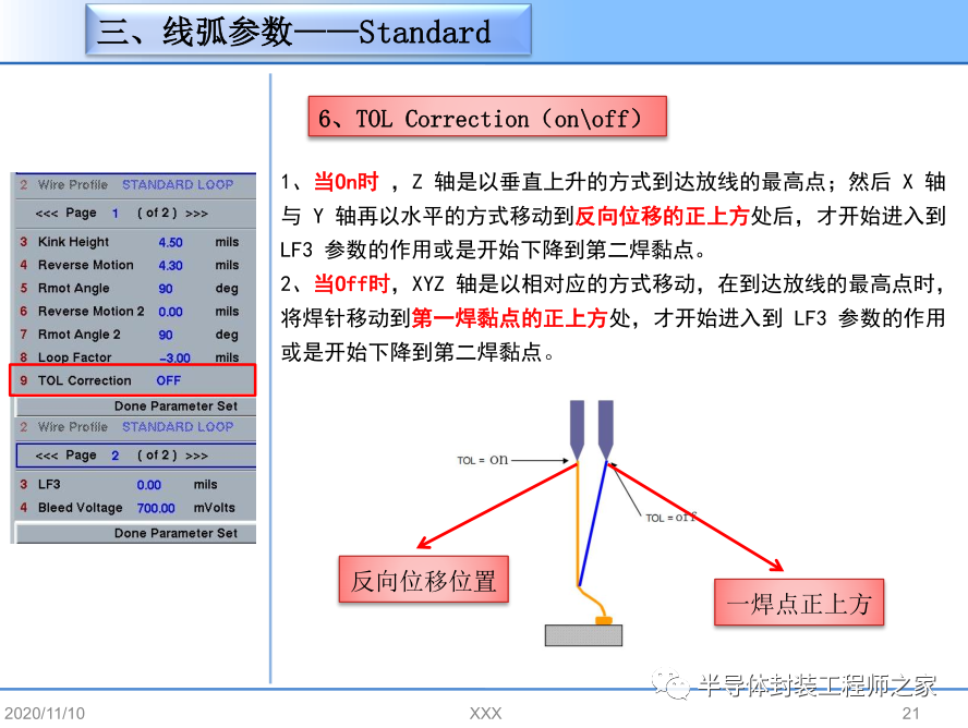 19038948-1814-11ee-962d-dac502259ad0.png