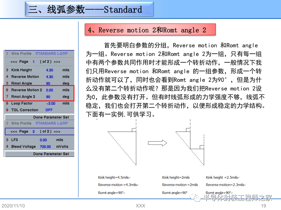 187e5eda-1814-11ee-962d-dac502259ad0.png