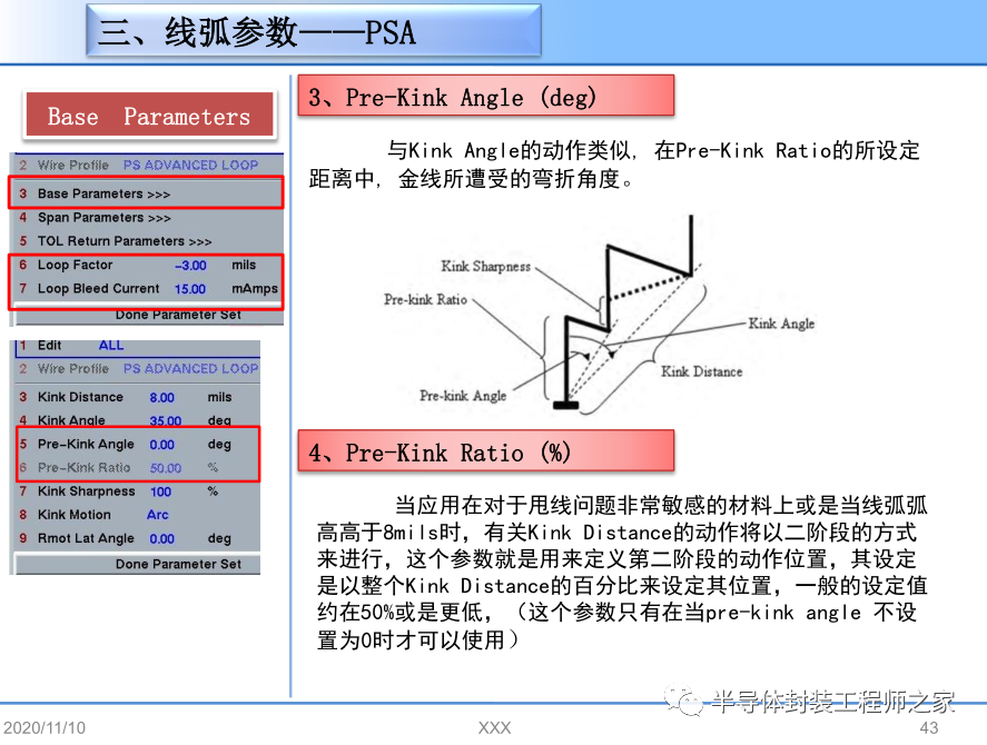 1fbbcb6a-1814-11ee-962d-dac502259ad0.png