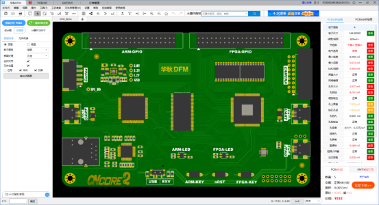 pcb