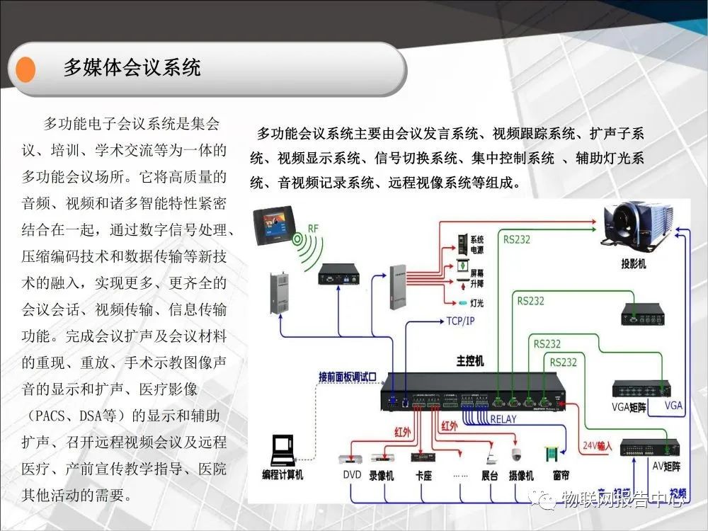 527531ec-19bb-11ee-962d-dac502259ad0.jpg