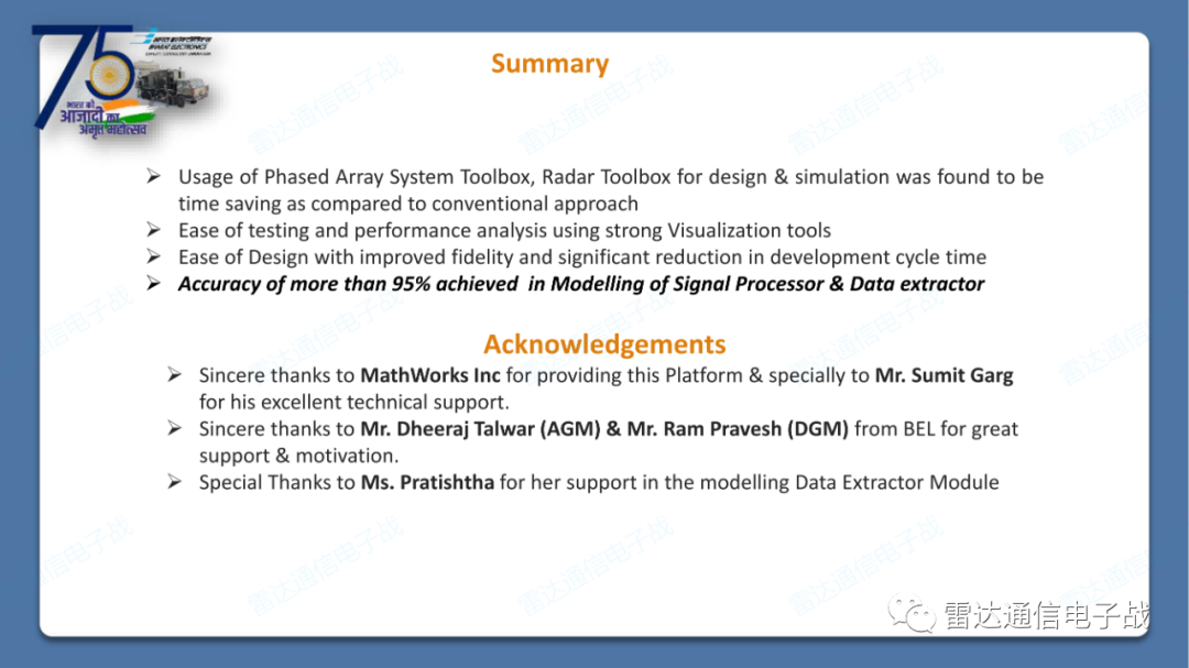 matlab