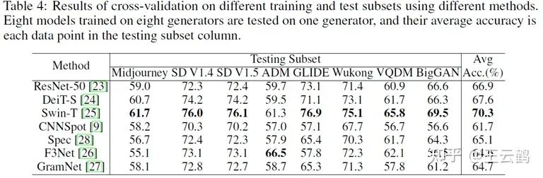 cce87dce-1828-11ee-962d-dac502259ad0.jpg