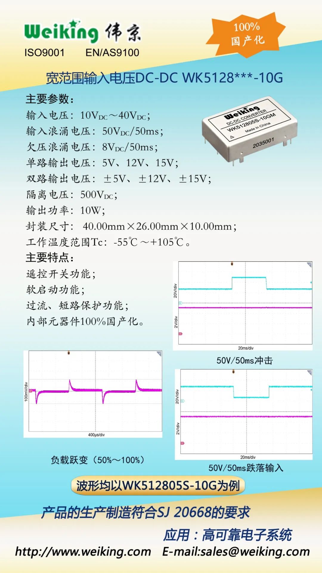 d61a7a48-05d9-11ee-962d-dac502259ad0.jpg