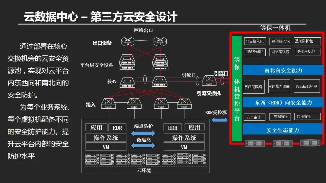 2bc30ce6-7ffa-11ed-8abf-dac502259ad0.jpg