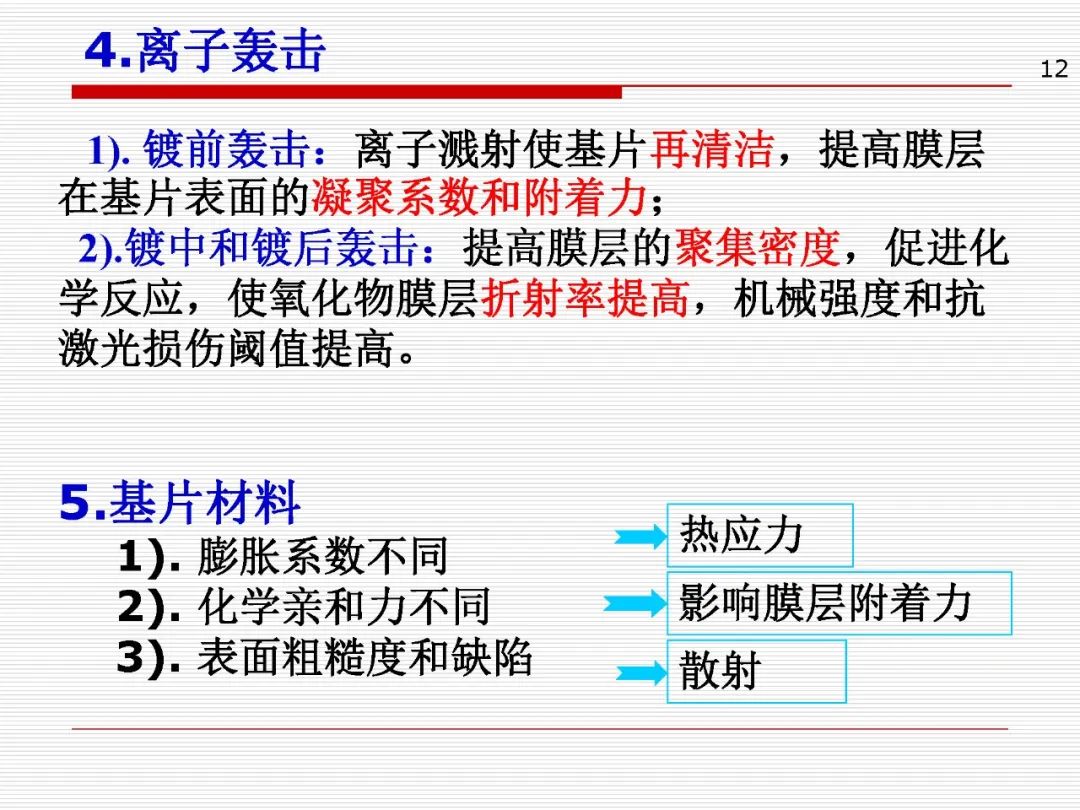 d538aca2-26e6-11ee-962d-dac502259ad0.jpg