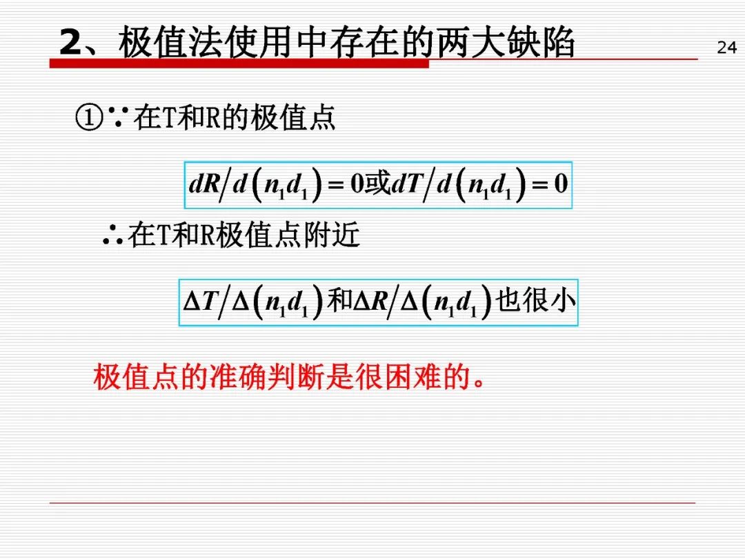 d7cedc52-26e6-11ee-962d-dac502259ad0.jpg