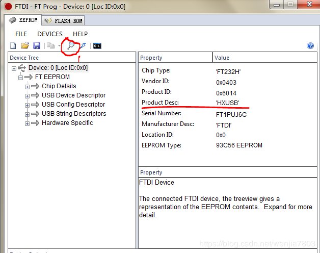 FPGA