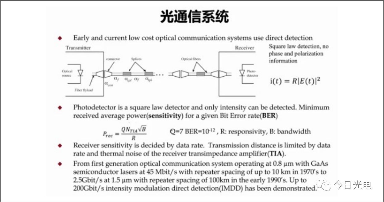 b4e88a08-1a52-11ee-962d-dac502259ad0.png