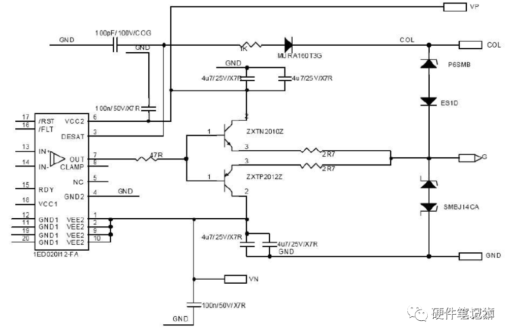 MOSFET