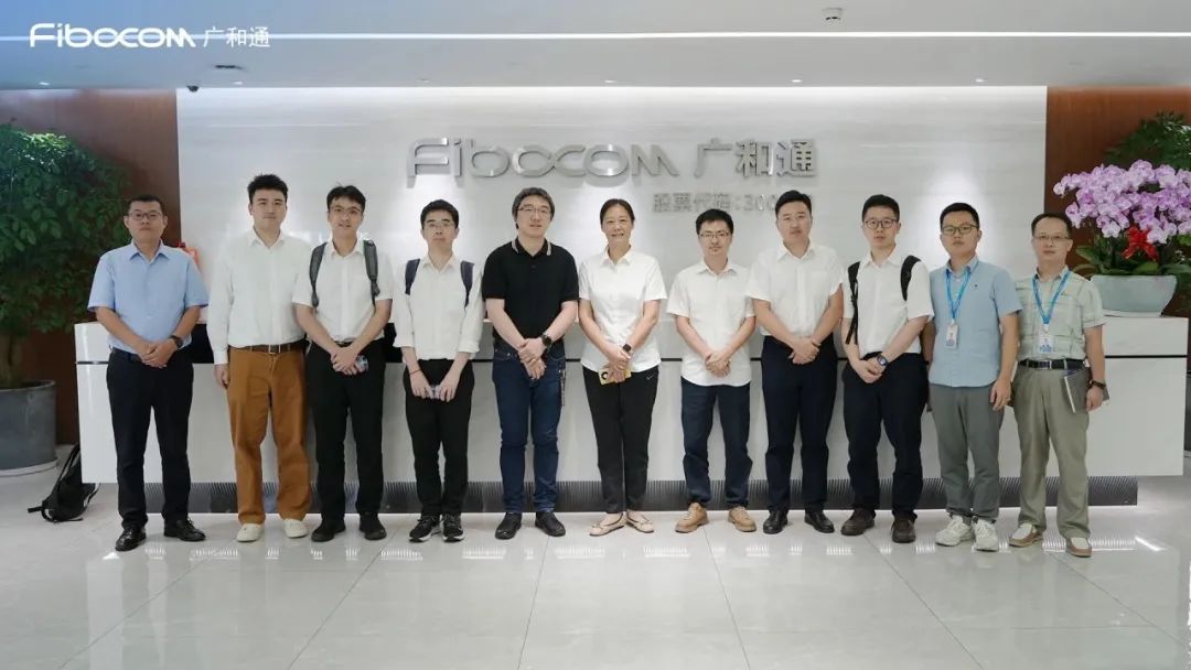 深圳<b class='flag-5'>供电局</b>、南网科研院携手广和通推出首款虚拟电厂定制5G模组
