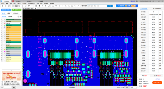 b198a95c-1b90-11ee-962d-dac502259ad0.png