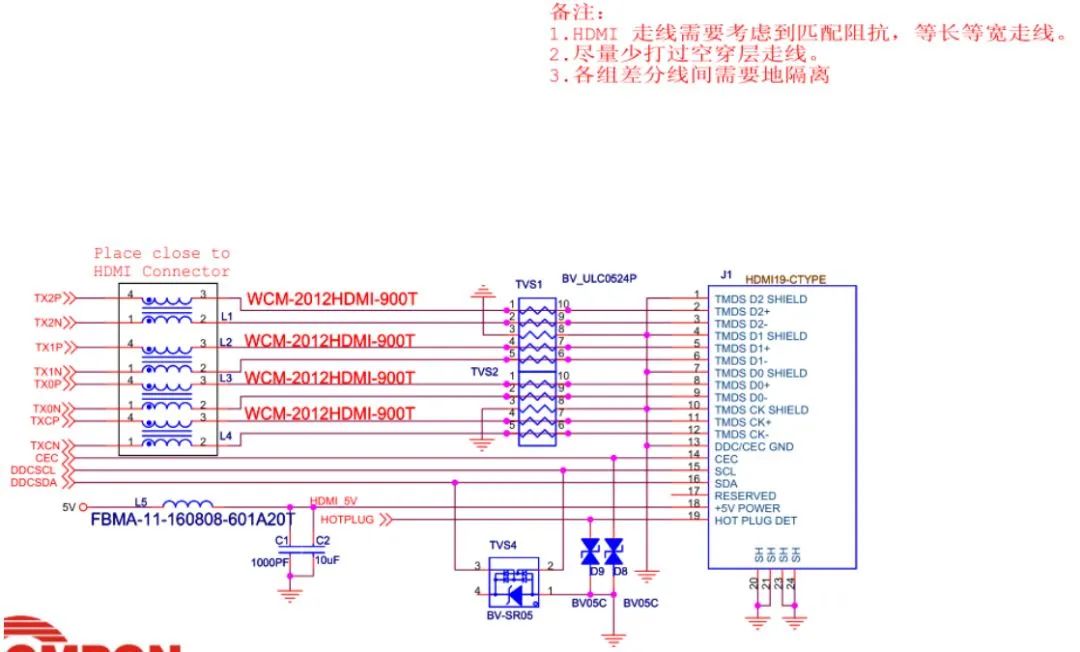 标准电路