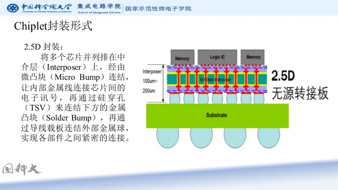 4adb2c52-1b28-11ee-962d-dac502259ad0.jpg