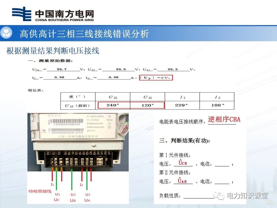 e24a18a0-7ce5-11ed-8abf-dac502259ad0.jpg