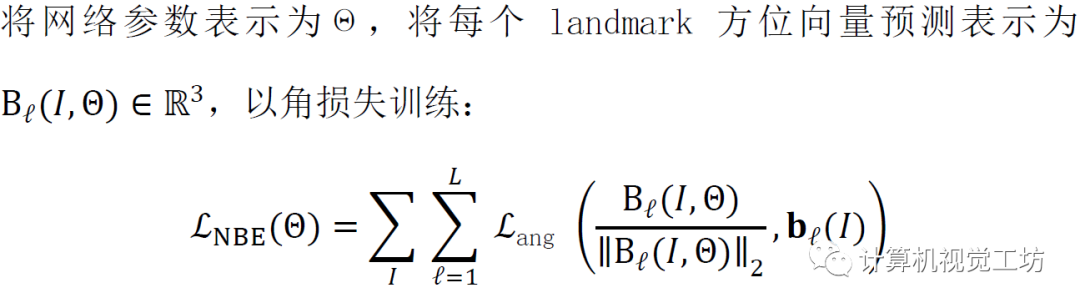 算法