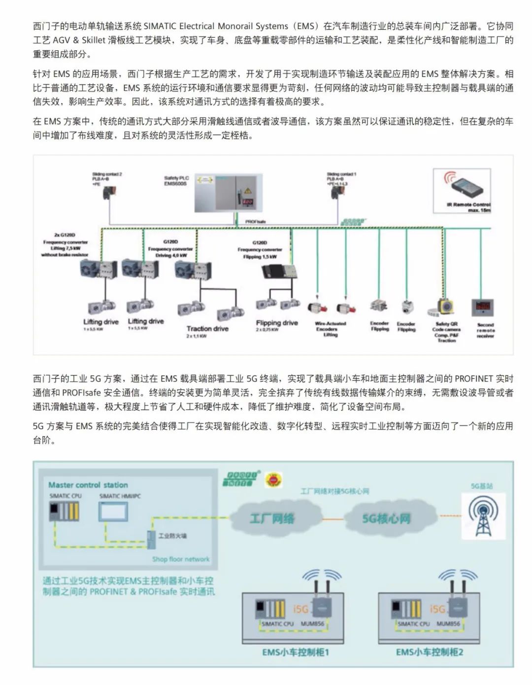 37a4b9ac-1b30-11ee-962d-dac502259ad0.jpg