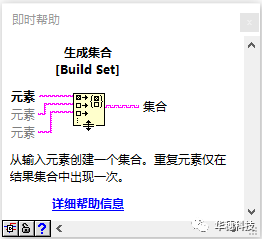 数据类型