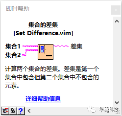 数据类型