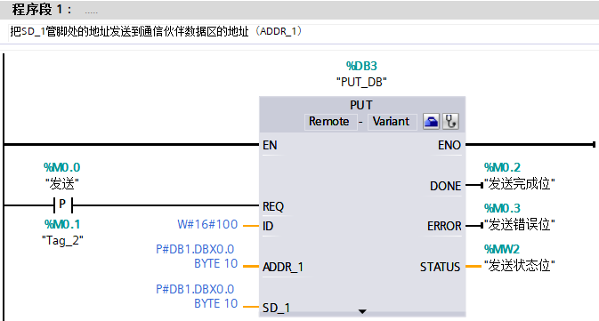 f59cc42c-1be9-11ee-962d-dac502259ad0.png